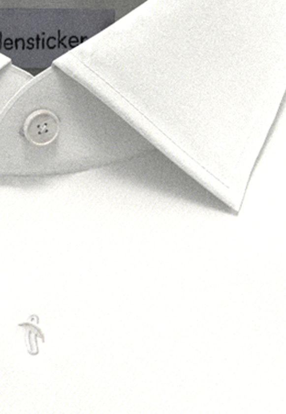 Shaped Business shirt Uni in Ecru |  Seidensticker Onlineshop