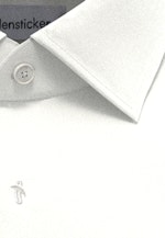 Shaped Business shirt Uni in Ecru |  Seidensticker Onlineshop