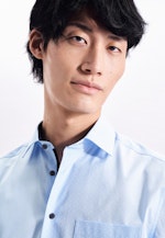 Regular Business Hemd Druck in Hellblau |  Seidensticker Onlineshop