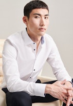 Slim Business Hemd Uni in Weiß |  Seidensticker Onlineshop