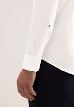 Slim Business Hemd Uni in Ecru |  Seidensticker Onlineshop
