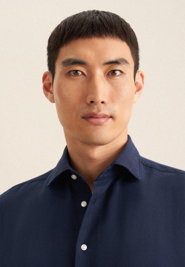 Slim Business Hemd Uni in Dunkelblau |  Seidensticker Onlineshop