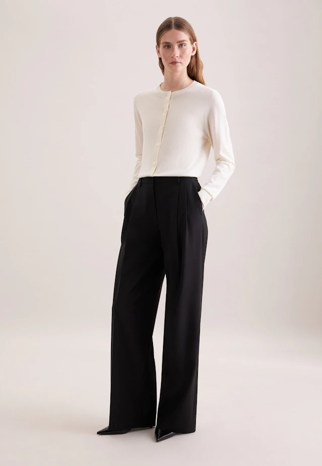 Cardigan léger en laine et soie in Ecru |  Seidensticker Onlineshop