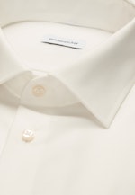 Slim Business Hemd Uni in Ecru |  Seidensticker Onlineshop